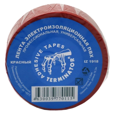 Изолента Terminator IZ 1918R (красная) 19мм*18.3м