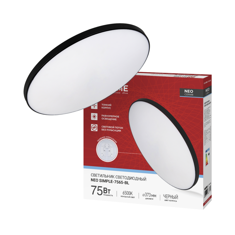 Светильник светодиодный NEO SIMPLE-7565-BL 75Вт 230В 6500K 6000Лм 373x58мм черный IN HOME