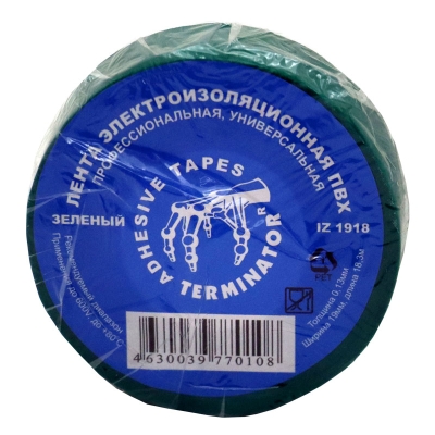Изолента Terminator IZ 1918G (зеленая) 19мм*18.3м профессиональная